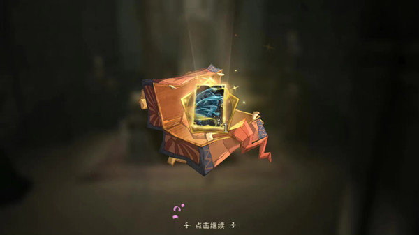 哈利波特魔法觉醒校长室金卡彩蛋在哪 校长室金卡彩蛋位置介绍[多图]图片5