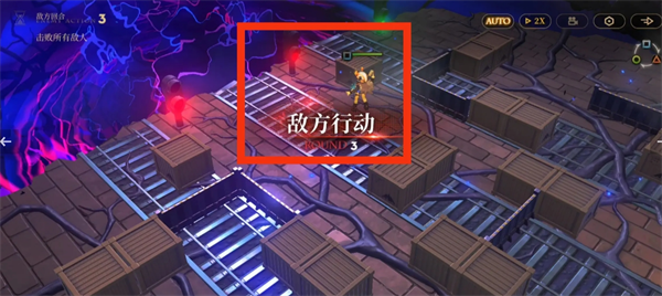 异象回声第一章怎么过 第一章环线迷踪仪式秘本解密攻略[多图]图片9