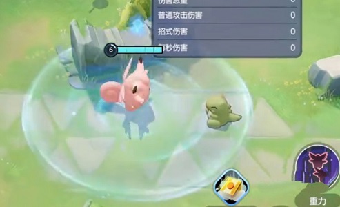 宝可梦大集结皮可西怎么玩 皮可西详细玩法攻略[多图]图片4