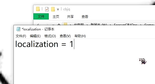 尘白禁区小开关怎么开启 小开关双端开启方法攻略[多图]图片4