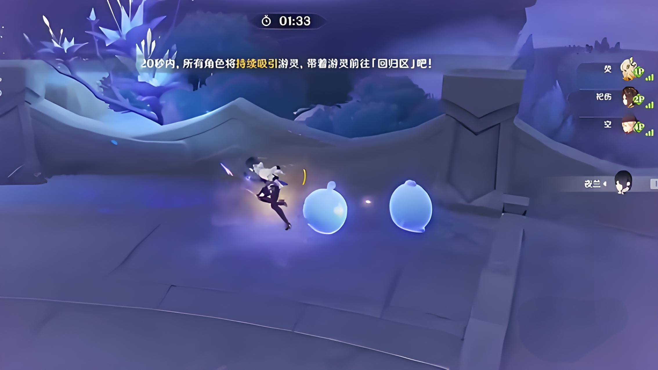 原神迷途灵性的搜觅第一关怎么过 迷途灵性的搜觅第一关攻略[多图]图片2