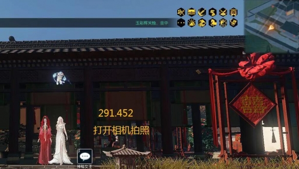 逆水寒手游说英雄卡疏影蝶梦归怎么获得 说英雄卡疏影蝶梦归获得方法[多图]图片4