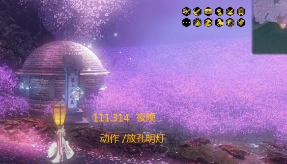逆水寒手游说英雄卡疏影蝶梦归怎么获得 说英雄卡疏影蝶梦归获得方法[多图]图片3