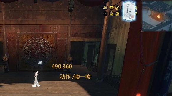 逆水寒手游说英雄卡疏影蝶梦归怎么获得 说英雄卡疏影蝶梦归获得方法[多图]图片7