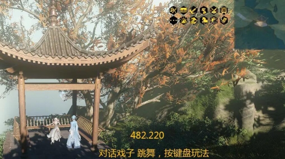 逆水寒手游说英雄卡疏影蝶梦归怎么获得 说英雄卡疏影蝶梦归获得方法[多图]图片10