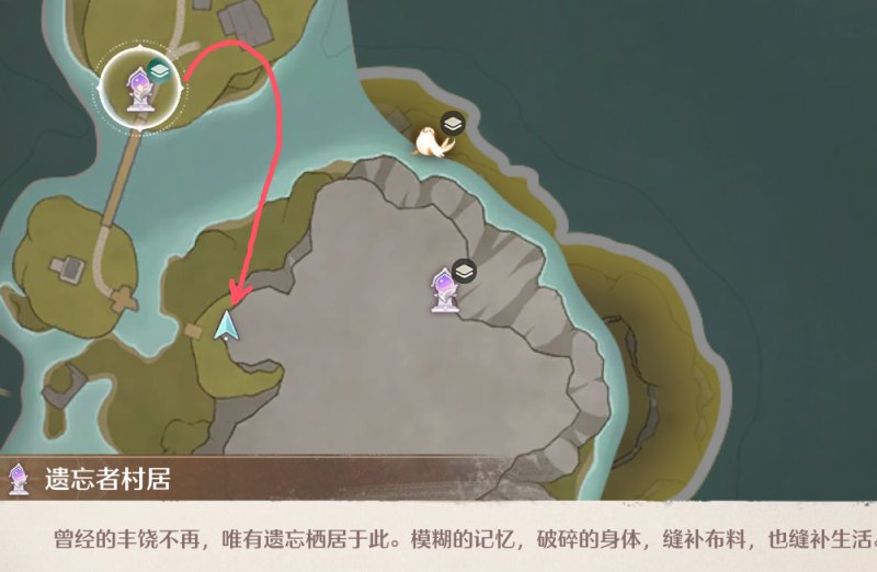无限暖暖全商人位置在哪里 全商人位置及消耗一览[多图]图片15