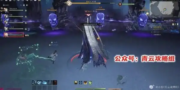 诛仙世界侠影渡黄泉副本怎么玩 侠影渡黄泉副本玩法攻略介绍[多图]图片3