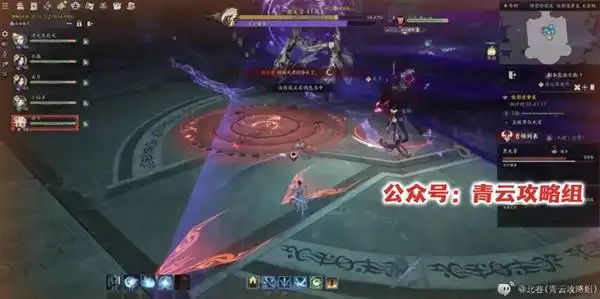 诛仙世界侠影渡黄泉副本怎么玩 侠影渡黄泉副本玩法攻略介绍[多图]图片6
