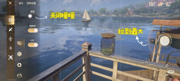 无限暖暖瓶中船镜头怎么切换 错位摄影瓶中船任务攻略[多图]图片5