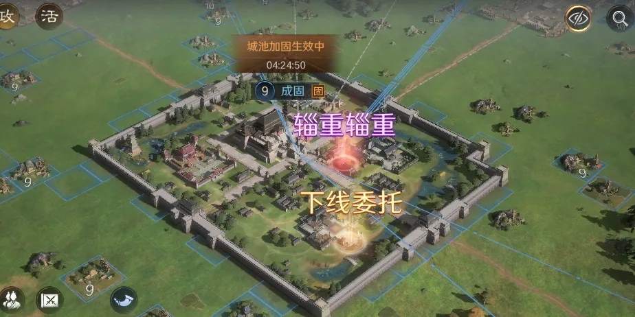 三国谋定天下s4暗道潜袭用法是什么 s4暗道潜袭用法技巧攻略[多图]图片12