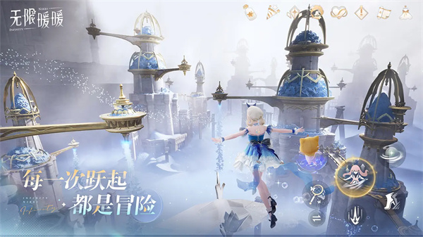 无限暖暖体力怎么用 体力规划使用建议[多图]图片3