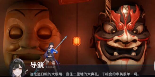 归龙潮峰回路转前路无穷任务怎么做 峰回路转前路无穷任务攻略[多图]图片9