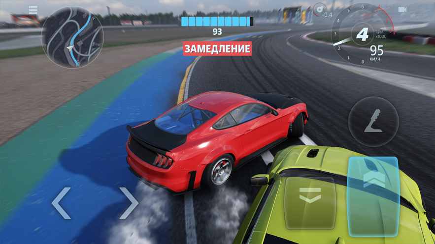 CarX Drift Racing 3汉化版最新版下载图片1