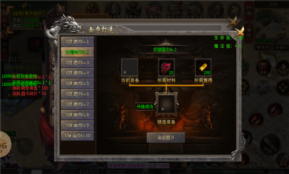 热玩绝地封神官方正版下载图片1