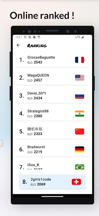 国际象棋终结者最新版游戏下载图片1