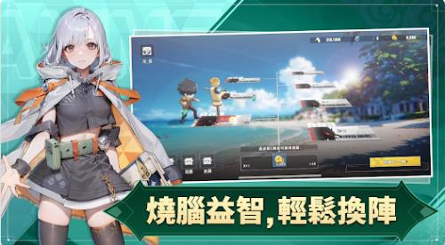 英灵赞歌官方正版下载图片1