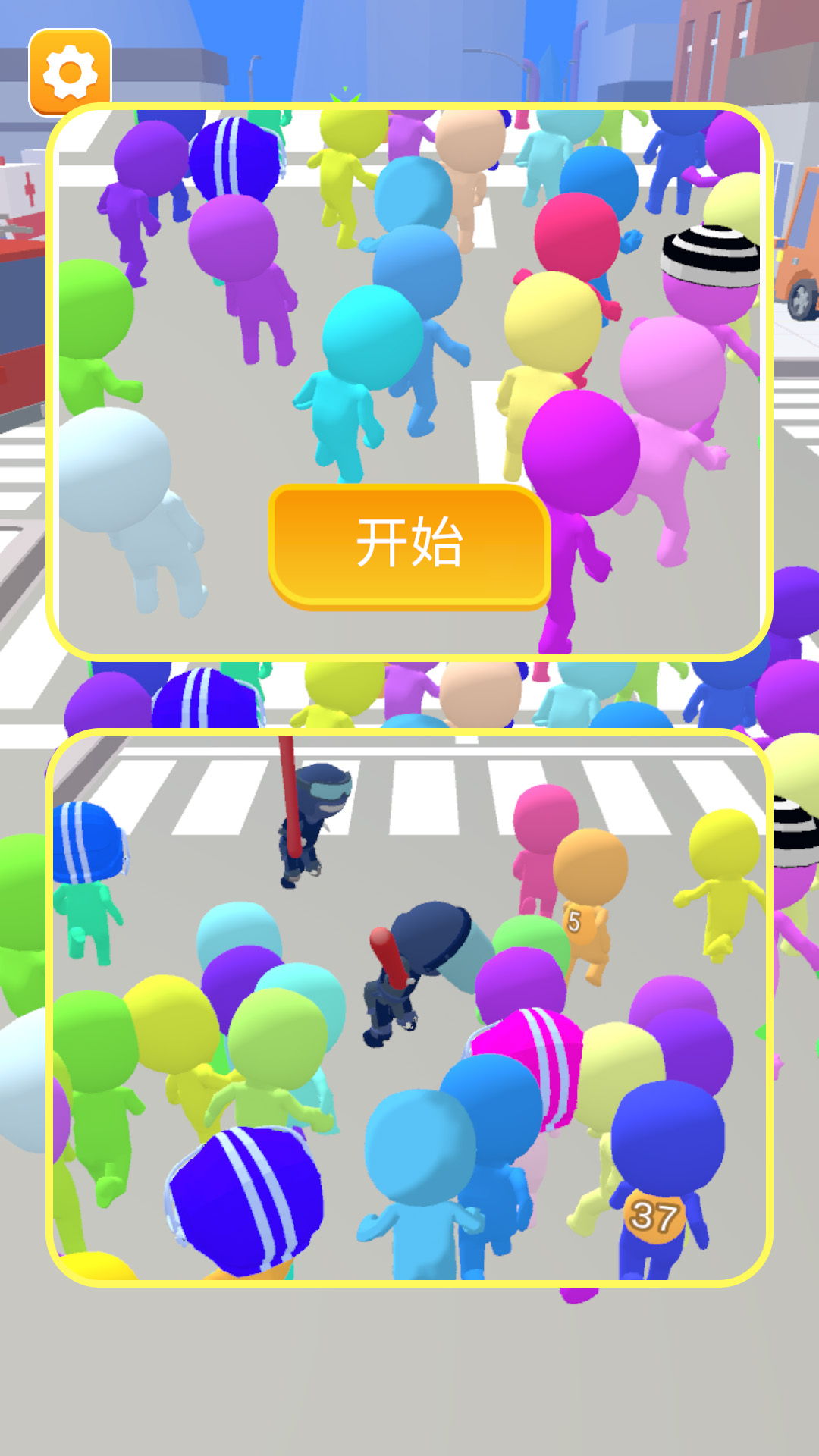 沙盘模拟大乱斗安卓游戏图片1