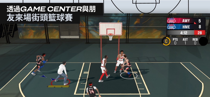 NBA 2K25手游版免费版下载图片1