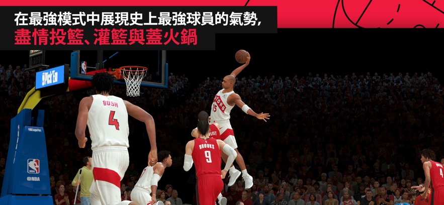 NBA 2K25 Arcade Edition免费直装版下载图片1