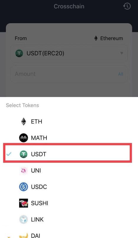 USDT币互相转换方法汇总 USDT币怎么样[多图]图片3