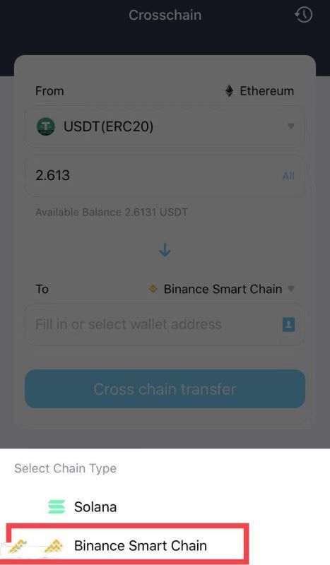 USDT币互相转换方法汇总 USDT币怎么样[多图]图片4