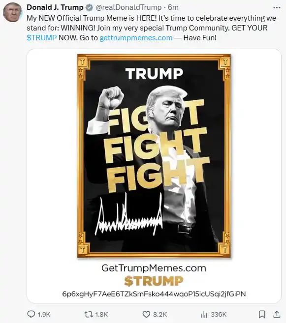 TRUMP代币暴涨背后的原因 Meme币TRUMP是否值得投资[多图]图片1