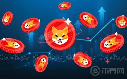 柴犬币（SHIB）价格即将突破300% 1.28亿代币销毁引发市场看涨[多图]图片1