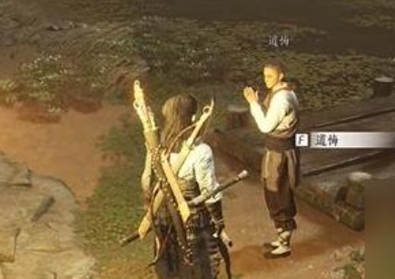 燕云十六声醉花阴门派怎么加入 醉花阴门派加入方法[多图]图片5