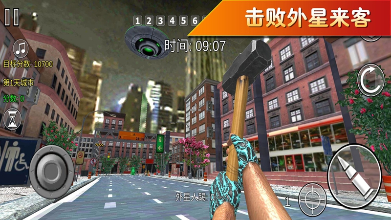粉碎战士觉醒安卓游戏图片1