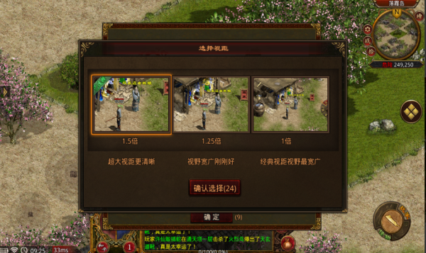 麒麟绿色版官方最新版图片1