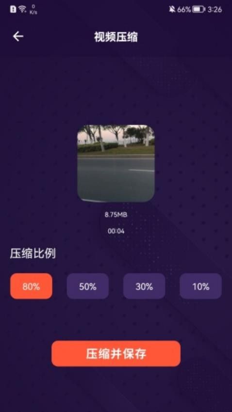大海影视播放2025最新版APP图片1