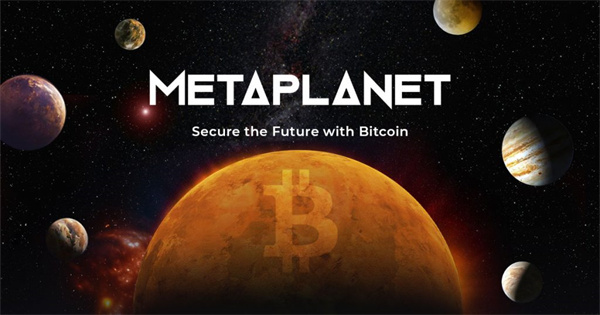 Metaplanet加速比特币购买 两个月买入2290枚BTC[多图]图片2