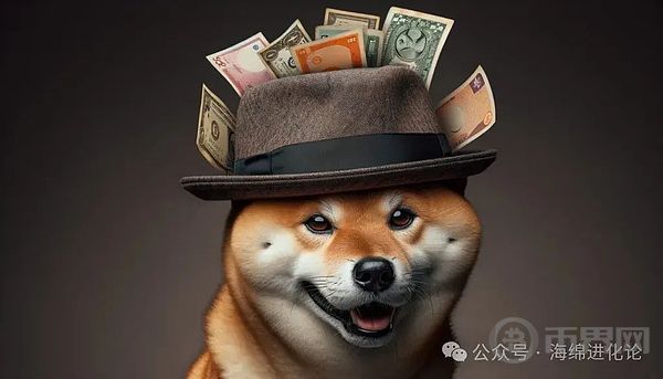 当SHIB涨到0.01美元 3个最大化利润的投资策略[多图]图片5