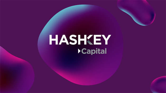 亚洲首只XRP追踪基金问世 HashKey携手Ripple拓展机构投资