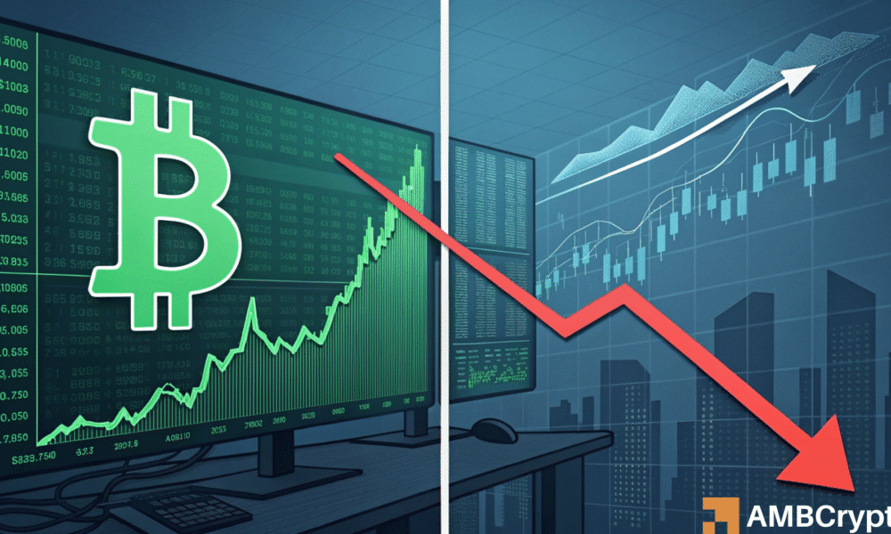 比特币冲击9.1万美元 三周连涨背后隐藏哪些风险在哪里