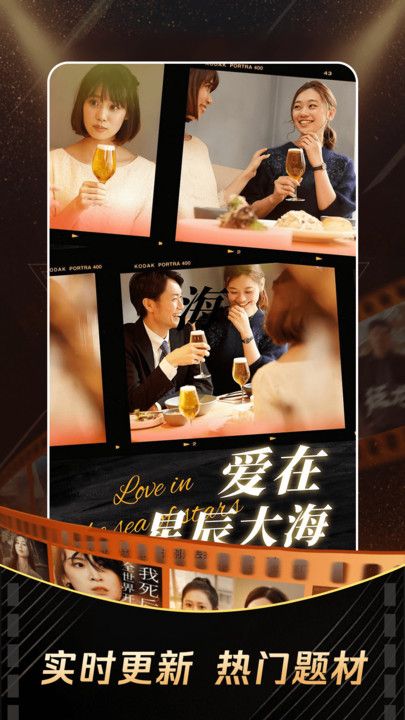 妙看免费短剧2025官方最新版APP图片1