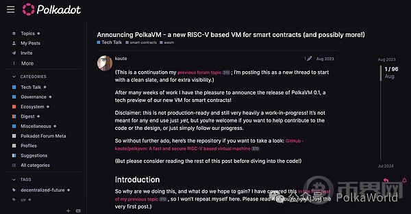 Ethereum与Polkadot选择RISC-V原因 深度解析以太坊与波卡的新一代虚拟机革命[多图]图片6
