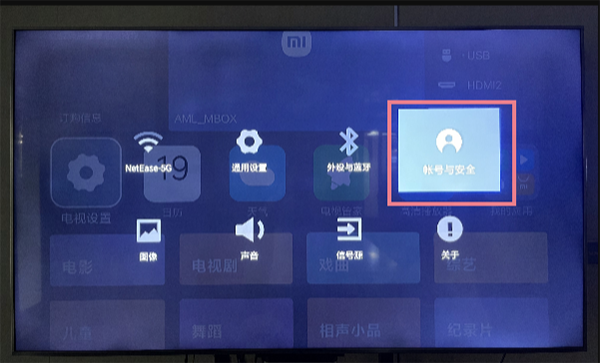 动漫鸭官方安卓版软件图片3