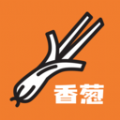 香葱追软件