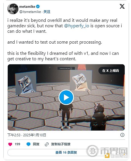 Hyperfy v2革新虚拟世界 Hyperfy v2的开放哲学与AI元宇宙未来[多图]图片2