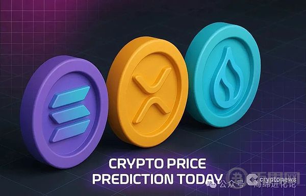 Solana、XRP和Sui Network三大潜力山寨币解析 Solana、XRP、Sui三大潜力币解析[多图]图片2
