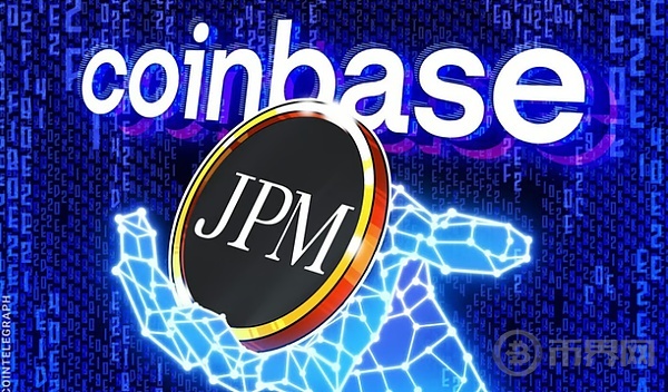 摩根大通JPMD存款代币深度解析 摩根大通进军区块链存款代币JPMD[多图]图片4
