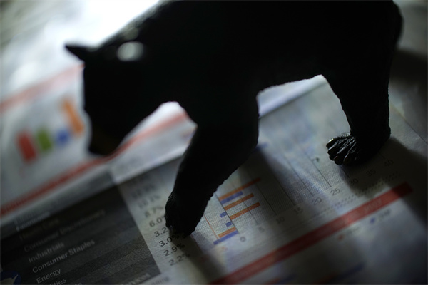比特币陷10.3美元震荡陷阱 比特币支撑位告急9.4万美元[多图]图片1