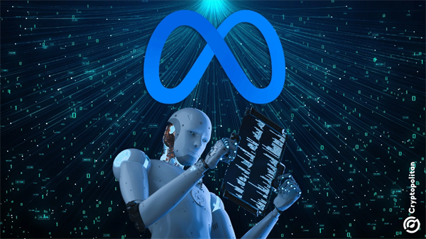 Meta战略转向超级智能实验室或放弃开源 Meta的AI战略转变
