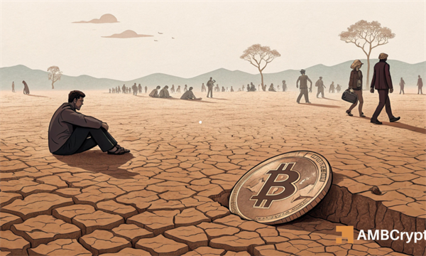 比特币交易量暴跌360亿背后 比特币交易量暴跌360亿