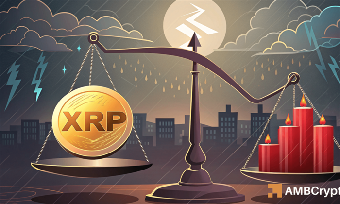 XRP突破颈线后多头面临关键考验 XRP突破关键颈线111%交易量激增分析